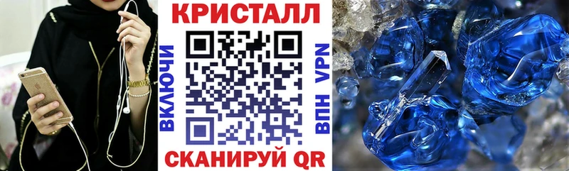 АМФЕТАМИН 97%  Зубцов 