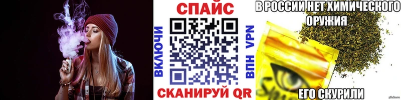 где продают наркотики Зубцов Бутират BDO 33%