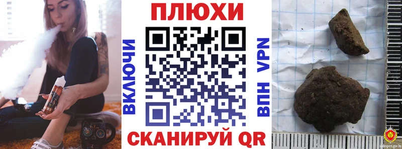ГАШ Premium  сколько стоит  Зубцов 
