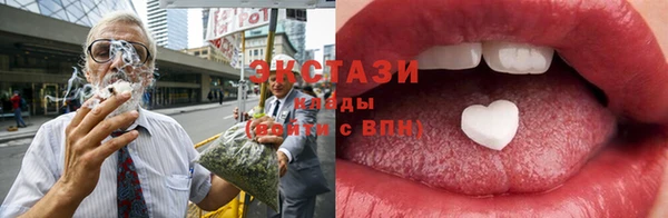 кокаин колумбия Зеленодольск