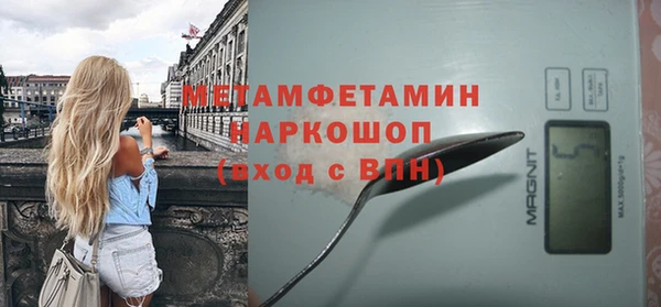 кокаин колумбия Зеленодольск