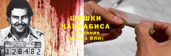амфетамин Ижевск