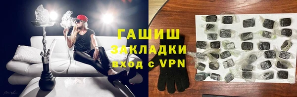 кокаин колумбия Зеленодольск