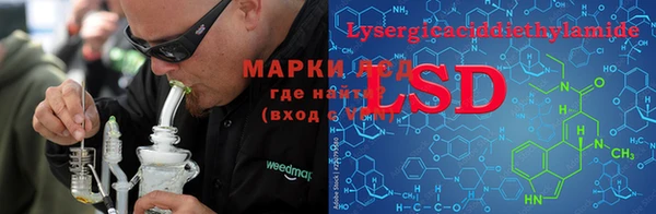 метадон Зеленокумск