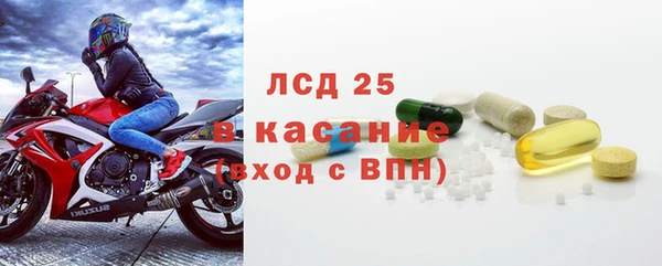 кокаин колумбия Зеленодольск
