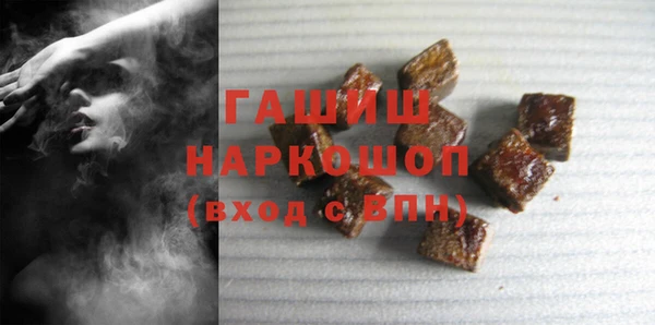 кокаин колумбия Зеленодольск