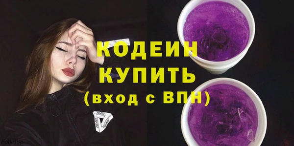 кокаин колумбия Зеленодольск