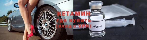 кокаин колумбия Зеленодольск