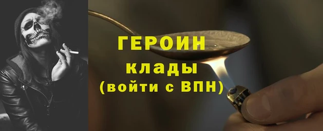 кокс Заволжск