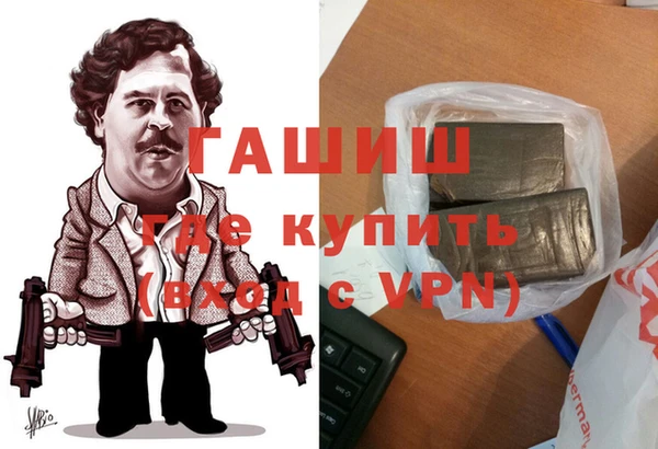 кокс Заволжск