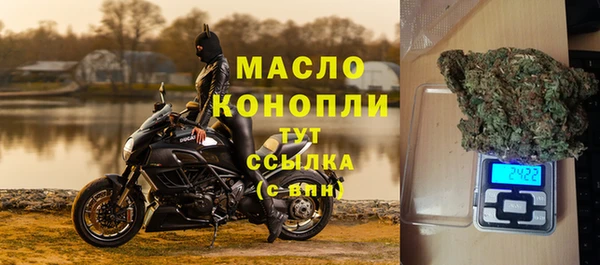 прущие крисы Заводоуковск