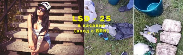 прущие крисы Заводоуковск