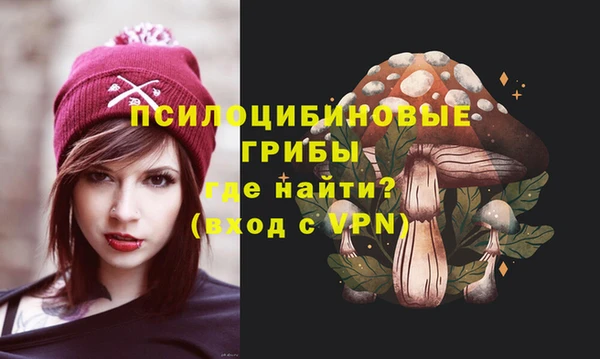 кокаин премиум Заволжье