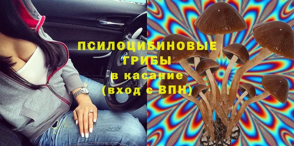 метадон Зеленокумск