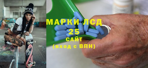 кокаин колумбия Зеленодольск