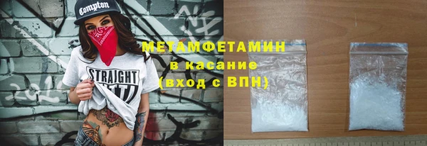 кокаин колумбия Зеленодольск
