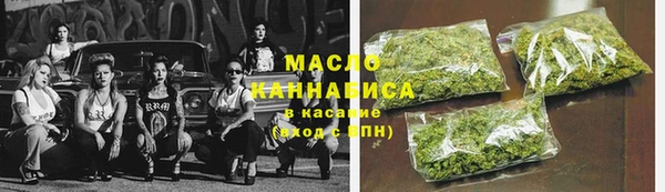 кокс Заволжск